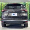 mazda cx-8 2018 -MAZDA--CX-8 3DA-KG2P--KG2P-121116---MAZDA--CX-8 3DA-KG2P--KG2P-121116- image 17