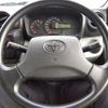 toyota dyna-truck 2017 GOO_NET_EXCHANGE_9030137A30250721W001 image 35