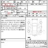 nissan serena 2011 quick_quick_DBA-C26_C26-008367 image 20