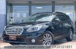 subaru outback 2017 -SUBARU--Legacy OutBack BS9--037339---SUBARU--Legacy OutBack BS9--037339-