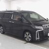 toyota alphard 2022 -TOYOTA 【福山 300ﾕ2308】--Alphard AGH30W--0443086---TOYOTA 【福山 300ﾕ2308】--Alphard AGH30W--0443086- image 1