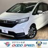 honda freed 2019 quick_quick_6BA-GB5_GB5-3104470 image 1