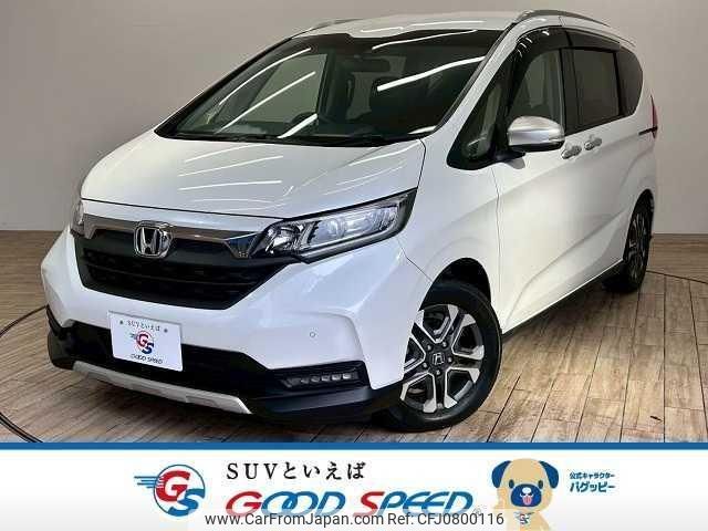 honda freed 2019 quick_quick_6BA-GB5_GB5-3104470 image 1