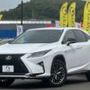 lexus rx 2016 -LEXUS--Lexus RX AGL20W--AGL20-0003995---LEXUS--Lexus RX AGL20W--AGL20-0003995- image 11