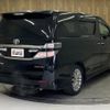 toyota vellfire 2013 -TOYOTA--Vellfire ANH20W--ANH20-8310582---TOYOTA--Vellfire ANH20W--ANH20-8310582- image 19
