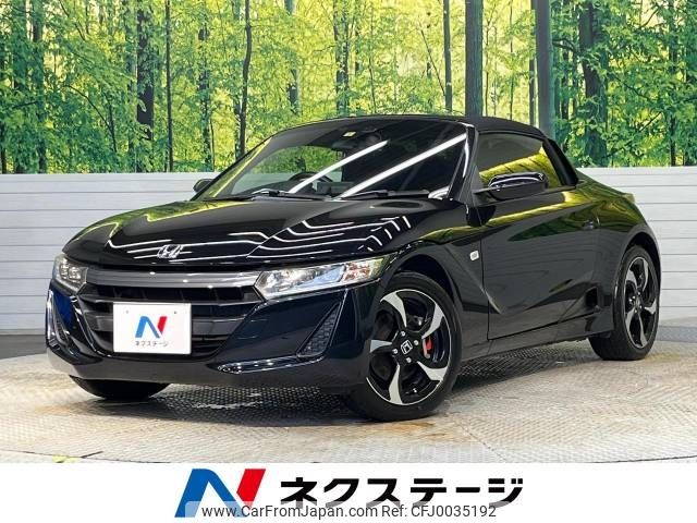 honda s660 2015 -HONDA--S660 DBA-JW5--JW5-1004066---HONDA--S660 DBA-JW5--JW5-1004066- image 1