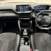 peugeot e-208 2021 CFJ1819054 image 3