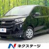 toyota noah 2019 -TOYOTA--Noah DBA-ZRR80G--ZRR80-0565488---TOYOTA--Noah DBA-ZRR80G--ZRR80-0565488- image 1