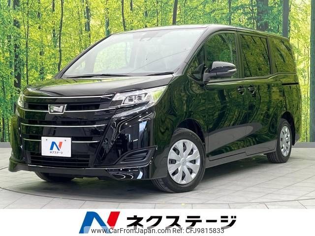 toyota noah 2019 -TOYOTA--Noah DBA-ZRR80G--ZRR80-0565488---TOYOTA--Noah DBA-ZRR80G--ZRR80-0565488- image 1