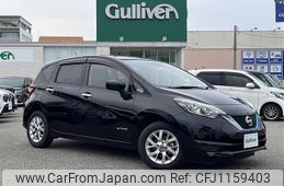 nissan note 2020 -NISSAN--Note DAA-HE12--HE12-402272---NISSAN--Note DAA-HE12--HE12-402272-