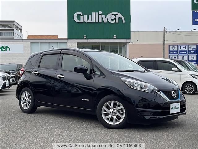 nissan note 2020 -NISSAN--Note DAA-HE12--HE12-402272---NISSAN--Note DAA-HE12--HE12-402272- image 1