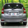 nissan note 2019 CFJ1606762 image 16