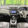 nissan x-trail 2015 -NISSAN--X-Trail DBA-T32--T32-502067---NISSAN--X-Trail DBA-T32--T32-502067- image 2