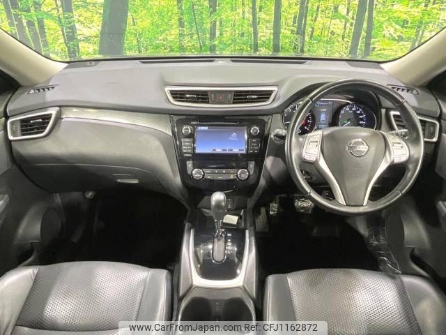 nissan x-trail 2015 -NISSAN--X-Trail DBA-T32--T32-502067---NISSAN--X-Trail DBA-T32--T32-502067- image 2