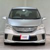 honda freed-hybrid 2012 quick_quick_GP3_GP3-1022356 image 14