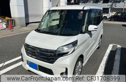 nissan dayz-roox 2016 CFJ1708399