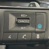 nissan serena 2023 CFJ1694696 image 6