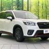 subaru forester 2019 CFJ1687724 image 16
