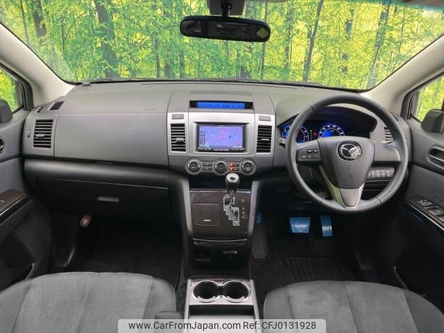 mazda mpv 2013 -MAZDA--MPV DBA-LY3P--LY3P-302000---MAZDA--MPV DBA-LY3P--LY3P-302000- image 2