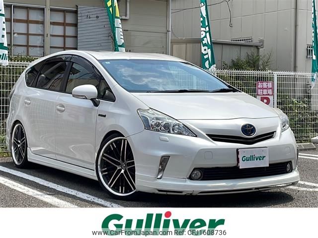 toyota prius-α 2014 CFJ1608736 image 1