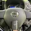 nissan dayz-roox 2016 quick_quick_DBA-B21A_B21A-0253241 image 15