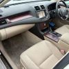 toyota crown 2009 CFJ1807054 image 9