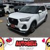 daihatsu rocky 2022 quick_quick_3BA-A210S_A210S-0018442 image 1