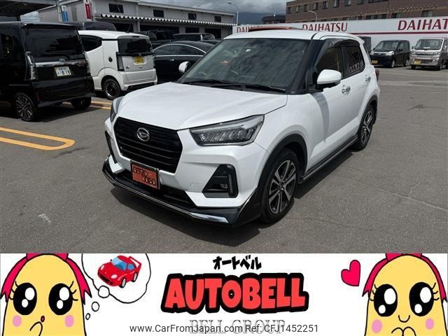 daihatsu rocky 2022 quick_quick_3BA-A210S_A210S-0018442 image 1