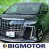 toyota alphard 2022 quick_quick_3BA-AGH30W_AGH30-0447144 image 1