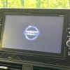 nissan dayz 2020 -NISSAN--DAYZ 5BA-B43W--B43W-0038094---NISSAN--DAYZ 5BA-B43W--B43W-0038094- image 3