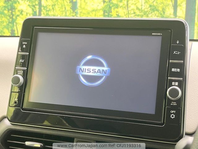nissan dayz 2020 -NISSAN--DAYZ 5BA-B43W--B43W-0038094---NISSAN--DAYZ 5BA-B43W--B43W-0038094- image 2
