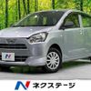 daihatsu mira-e-s 2019 -DAIHATSU--Mira e:s 5BA-LA350S--LA350S-0159286---DAIHATSU--Mira e:s 5BA-LA350S--LA350S-0159286- image 1