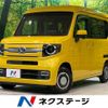 honda n-van-style 2018 CFJ1717786 image 1