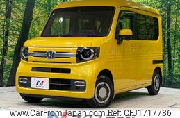 honda n-van-style 2018 CFJ1717786