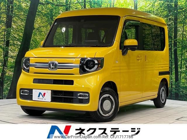 honda n-van-style 2018 CFJ1717786 image 1
