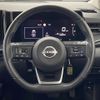 nissan note 2021 -NISSAN--Note 6AA-SNE13--SNE13-105522---NISSAN--Note 6AA-SNE13--SNE13-105522- image 30
