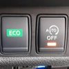 nissan x-trail 2018 -NISSAN--X-Trail DBA-T32--T32-046641---NISSAN--X-Trail DBA-T32--T32-046641- image 6