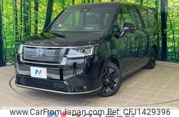 honda stepwagon 2023 -HONDA--Stepwgn 6AA-RP8--RP8-1032601---HONDA--Stepwgn 6AA-RP8--RP8-1032601-