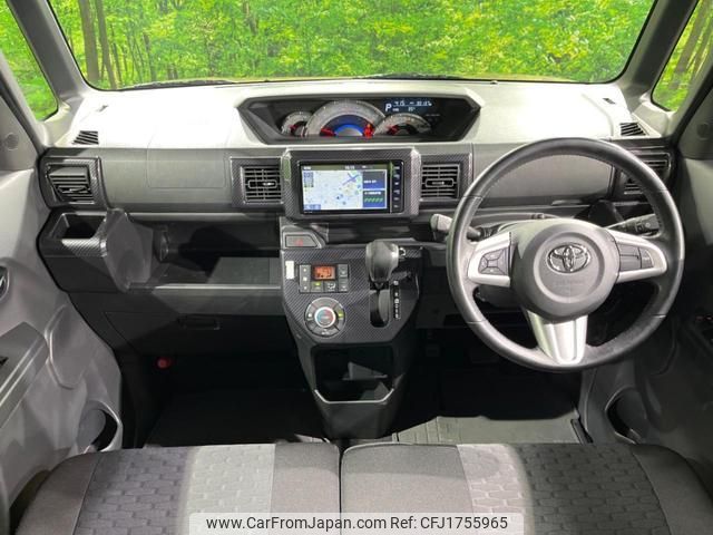 toyota pixis-mega 2021 CFJ1755965 image 2