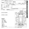 toyota roomy 2020 -TOYOTA--Roomy M900A-0473294---TOYOTA--Roomy M900A-0473294- image 3