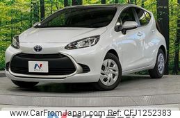 toyota aqua 2023 -TOYOTA--AQUA 6AA-MXPK11--MXPK11-2125721---TOYOTA--AQUA 6AA-MXPK11--MXPK11-2125721-