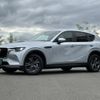 mazda mazda-others 2024 CFJ1849955 image 1