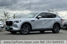 mazda mazda-others 2024 CFJ1849955