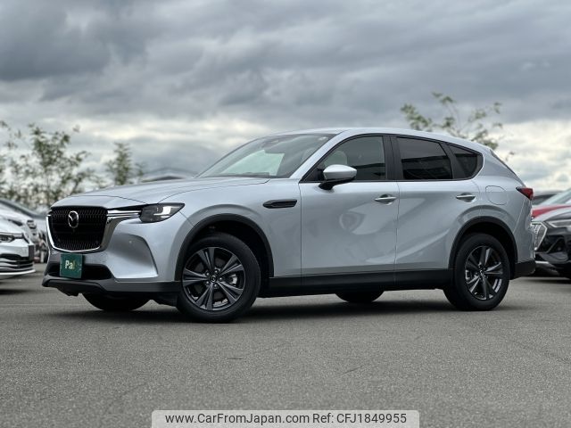 mazda mazda-others 2024 CFJ1849955 image 1