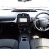 toyota prius 2021 CFJ1581373 image 3