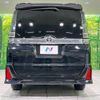 toyota voxy 2017 -TOYOTA--Voxy DBA-ZRR80W--ZRR80-0355150---TOYOTA--Voxy DBA-ZRR80W--ZRR80-0355150- image 16