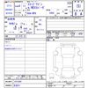 honda stepwagon 2022 -HONDA 【名変中 】--Stepwgn RP8--1013589---HONDA 【名変中 】--Stepwgn RP8--1013589- image 3