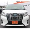 toyota alphard 2015 -TOYOTA--Alphard DAA-AYH30W--AYH30-0021959---TOYOTA--Alphard DAA-AYH30W--AYH30-0021959- image 7