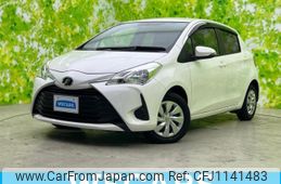 toyota vitz 2017 quick_quick_DBA-KSP130_KSP130-2196570