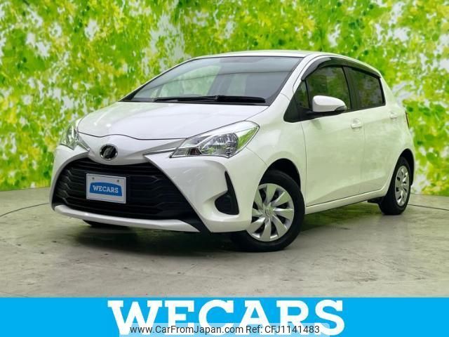 toyota vitz 2017 quick_quick_DBA-KSP130_KSP130-2196570 image 1